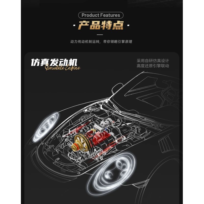 EIKEE Y15010 15010 H6 ĐỘNG CƠ HÚT KHÍ TỰ NHIÊN NẰM ĐỐI DIỆN bộ đồ chơi xếp lắp ráp ghép mô hình Technic PSJ PISTON H6 ENGINE Kỹ Thuật Công Nghệ Cao Mô Hình Phương Tiện 879 khối