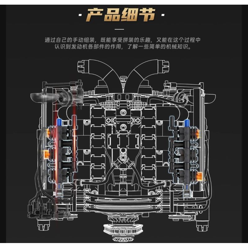 EIKEE Y15010 15010 H6 ĐỘNG CƠ HÚT KHÍ TỰ NHIÊN NẰM ĐỐI DIỆN bộ đồ chơi xếp lắp ráp ghép mô hình Technic PSJ PISTON H6 ENGINE Kỹ Thuật Công Nghệ Cao Mô Hình Phương Tiện 879 khối