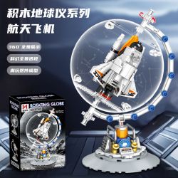 DREAMBEILE 18040 QUẢ ĐỊA CẦU QUAY TÀU CON THOI bộ đồ chơi xếp lắp ráp ghép mô hình City ROTATING GLOBE SPACE SHUTTLE Thành Phố 192 khối