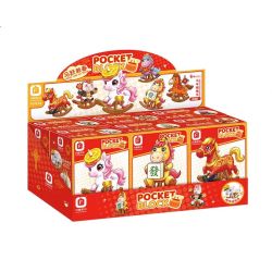 FORANGE FC8174 8174 NHẠC ROCK NĂM NGỌ 6 LOẠI bộ đồ chơi xếp lắp ráp ghép mô hình Creator Sáng Tạo 668 khối