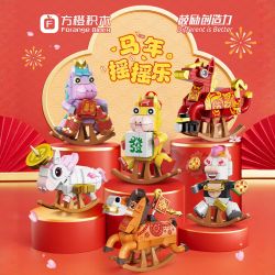 FORANGE FC8174 8174 NHẠC ROCK NĂM NGỌ 6 LOẠI bộ đồ chơi xếp lắp ráp ghép mô hình Creator Sáng Tạo 668 khối