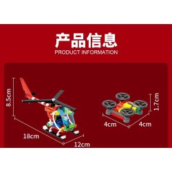 FORANGE FC3340 3340 TRẠM CỨU HỎA QUỸ ĐẠO bộ đồ chơi xếp lắp ráp ghép mô hình City Thành Phố 651 khối