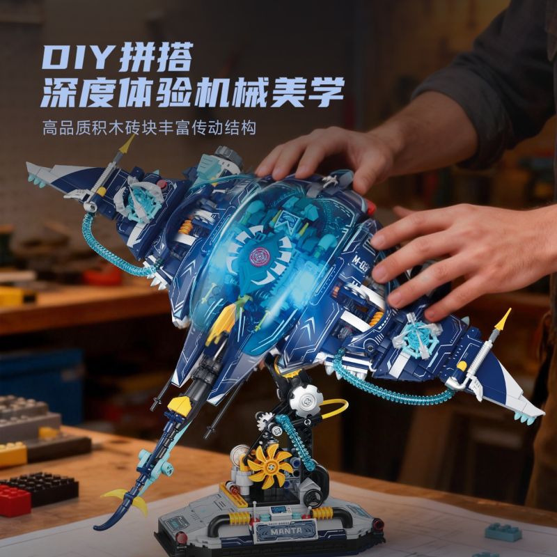 WEKKI 506702 506703 BIÊN NIÊN SỬ BIỂN MANTA RAY bộ đồ chơi xếp lắp ráp ghép mô hình MANTA-03