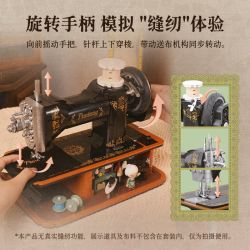 PANTASY 85028 MÁY KHÂU TAY bộ đồ chơi xếp lắp ráp ghép mô hình Creator HAND CRANK SEWING MACHINE Sáng Tạo 1360 khối