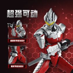 BLOKEES 73741 PHIÊN BẢN MOBILE ULTRAMAN LEGEND SEVEN ARMOR bộ đồ chơi xếp lắp ráp ghép mô hình Movie & Game ULTRAMAN SUIT VER7 Phim Và Trò Chơi