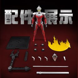 BLOKEES 73741 PHIÊN BẢN MOBILE ULTRAMAN LEGEND SEVEN ARMOR bộ đồ chơi xếp lắp ráp ghép mô hình Movie & Game ULTRAMAN SUIT VER7 Phim Và Trò Chơi