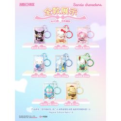 AREA-X AB0123 0123 GIA ĐÌNH SANRIO HỘP MÙ NGÔI SAO DỄ THƯƠNG bộ đồ chơi xếp lắp ráp ghép mô hình Gear SANRIC CHARACTERS Đồ Lắp Ghép
