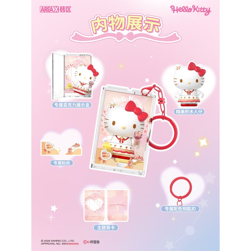 AREA-X AB0123 0123 GIA ĐÌNH SANRIO HỘP MÙ NGÔI SAO DỄ THƯƠNG bộ đồ chơi xếp lắp ráp ghép mô hình Gear SANRIC CHARACTERS Đồ Lắp Ghép