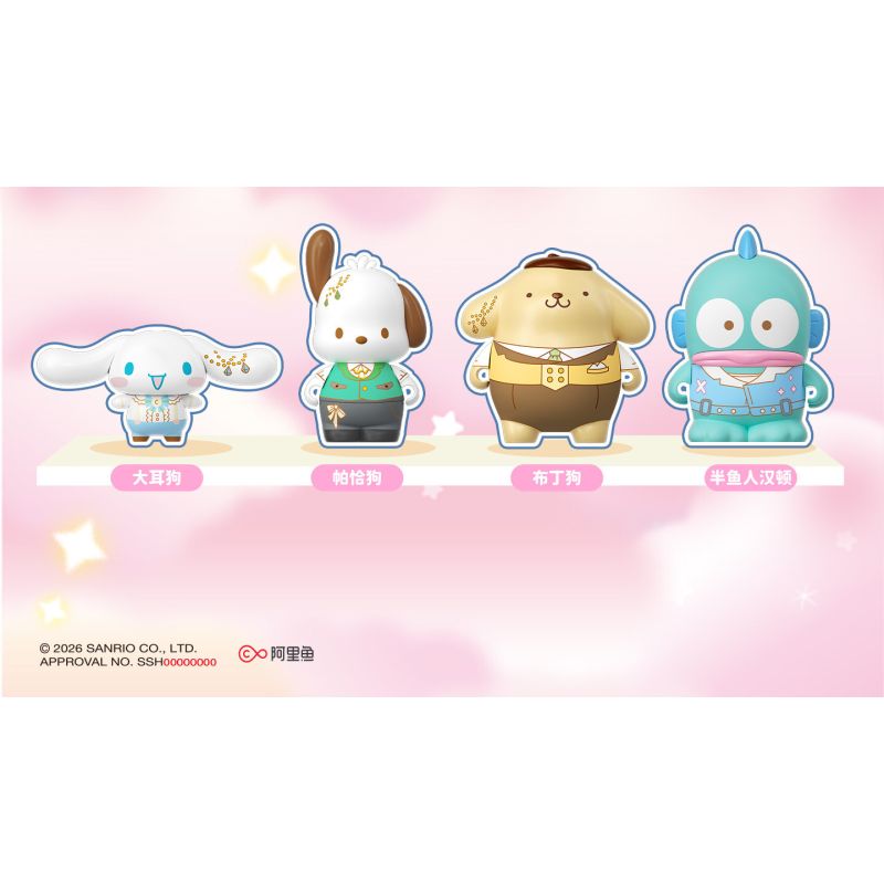 AREA-X AB0123 0123 GIA ĐÌNH SANRIO HỘP MÙ NGÔI SAO DỄ THƯƠNG bộ đồ chơi xếp lắp ráp ghép mô hình Gear SANRIC CHARACTERS Đồ Lắp Ghép