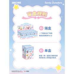 AREA-X AB0123 0123 GIA ĐÌNH SANRIO HỘP MÙ NGÔI SAO DỄ THƯƠNG bộ đồ chơi xếp lắp ráp ghép mô hình Gear SANRIC CHARACTERS Đồ Lắp Ghép