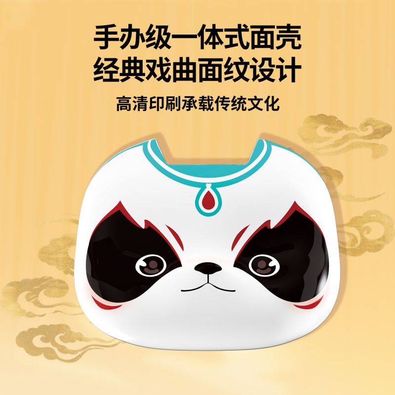 WEKKI 506519 BẢO TÀNG KHOA HỌC VÀ CÔNG NGHỆ OPERA PANDA bộ đồ chơi xếp lắp ráp ghép mô hình SCIENCE AND TECHNOLOGY MUSEUM