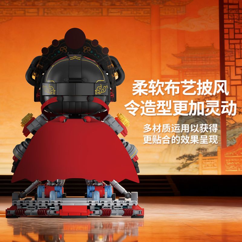 WEKKI 506519 BẢO TÀNG KHOA HỌC VÀ CÔNG NGHỆ OPERA PANDA bộ đồ chơi xếp lắp ráp ghép mô hình SCIENCE AND TECHNOLOGY MUSEUM