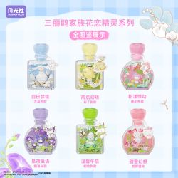 GEKKOSHA 803305 GIA ĐÌNH SANRIO HỘP MÙ YÊU TINH HOA 6 MẪU bộ đồ chơi xếp lắp ráp ghép mô hình SANRIO CHARACTERS THE FLOWER ANGEL