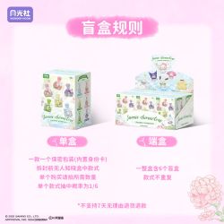GEKKOSHA 803305 GIA ĐÌNH SANRIO HỘP MÙ YÊU TINH HOA 6 MẪU bộ đồ chơi xếp lắp ráp ghép mô hình SANRIO CHARACTERS THE FLOWER ANGEL