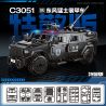 WOMA C3051-B 3051-B C3051-C 3051-C C3051-A 3051-A XE BỌC THÉP CHIẾN BINH DONGFENG bộ đồ chơi xếp lắp ráp ghép mô hình City Thành Phố
