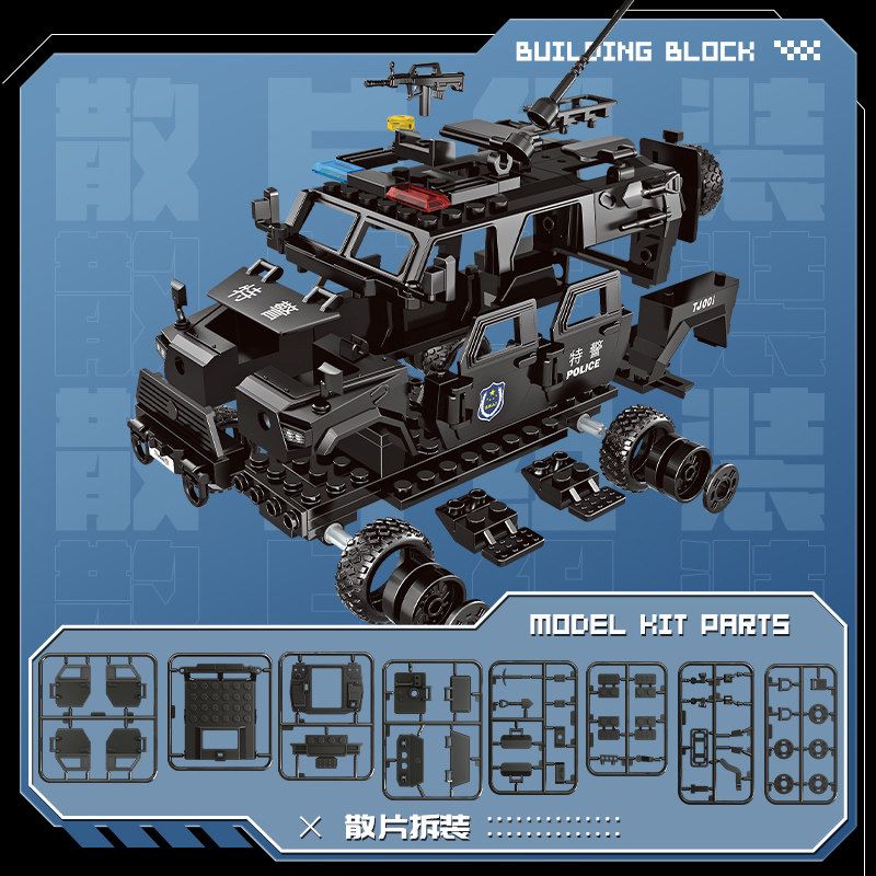 WOMA C3051-B 3051-B C3051-C 3051-C C3051-A 3051-A XE BỌC THÉP CHIẾN BINH DONGFENG bộ đồ chơi xếp lắp ráp ghép mô hình City Thành Phố