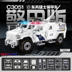 WOMA C3051-B 3051-B C3051-C 3051-C C3051-A 3051-A XE BỌC THÉP CHIẾN BINH DONGFENG bộ đồ chơi xếp lắp ráp ghép mô hình City Thành Phố