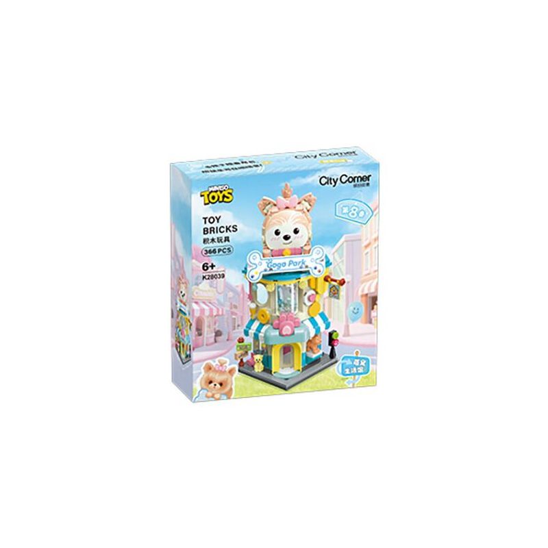 KEEPPLEY K28039 28039 CHẾ ĐỘ XEM PHỐ ĐẦY MÀU SẮC PHẦN 8 TRUNG TÂM ĐỜI SỐNG THÚ CƯNG DỄ THƯƠNG bộ đồ chơi xếp lắp ráp ghép mô hình 366 khối