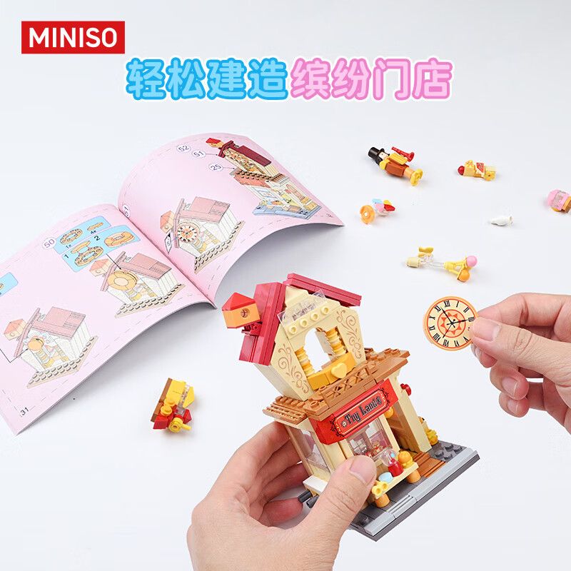 KEEPPLEY K28040 28040 KHUNG CẢNH ĐƯỜNG PHỐ SẮC MÀU MÙA 8 CỬA HÀNG ĐỒ CHƠI TRONG MƠ bộ đồ chơi xếp lắp ráp ghép mô hình 374 khối