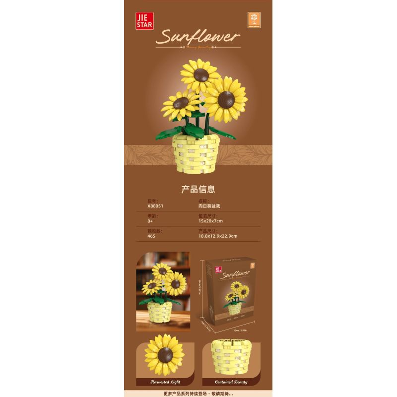 JIESTAR X88051 88051 CÂY CẢNH HƯỚNG DƯƠNG bộ đồ chơi xếp lắp ráp ghép mô hình Creator Sáng Tạo 465 khối