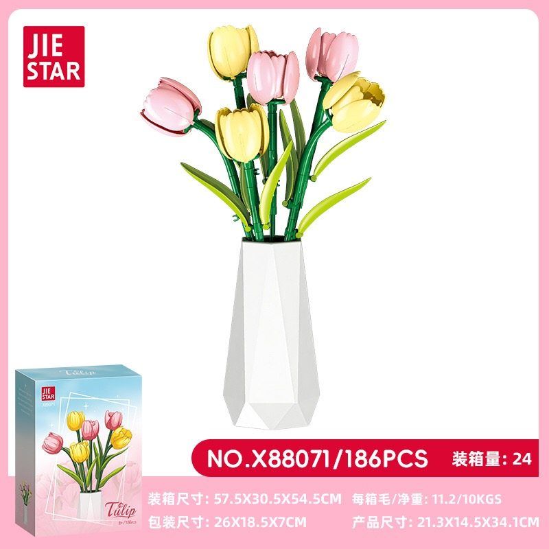 JIESTAR X88071 88071 HOA TULIP bộ đồ chơi xếp lắp ráp ghép mô hình Creator Sáng Tạo 186 khối