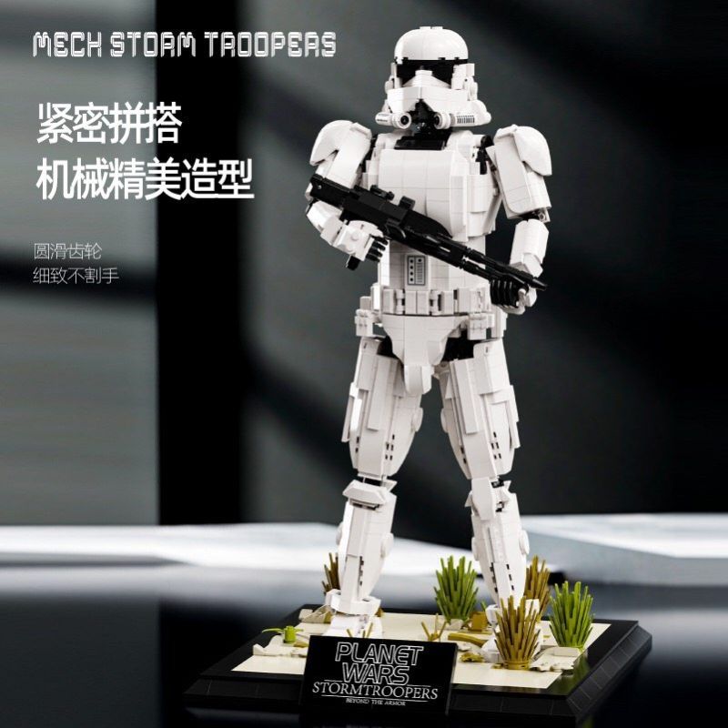 JIQI JQ1113 1113 MECHA STORMTROOPER LÍNH TRẮNG bộ đồ chơi xếp lắp ráp ghép mô hình Star Wars MECH STORMTROOPERS Chiến Tranh Giữa Các Vì Sao 1970 khối