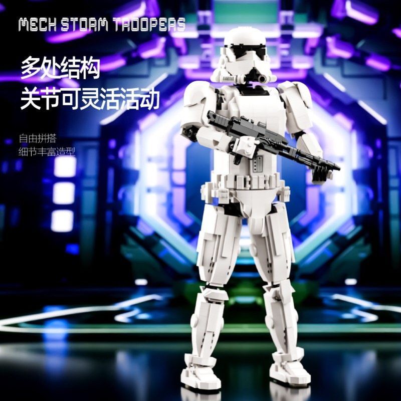 JIQI JQ1113 1113 MECHA STORMTROOPER LÍNH TRẮNG bộ đồ chơi xếp lắp ráp ghép mô hình Star Wars MECH STORMTROOPERS Chiến Tranh Giữa Các Vì Sao 1970 khối