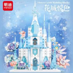MINGDI LEIBAO K3172 3172 HOA THÀNH YUESE VÒNG QUAY TINH THỂ BĂNG bộ đồ chơi xếp lắp ráp ghép mô hình FLOWER CASTLE 589 khối