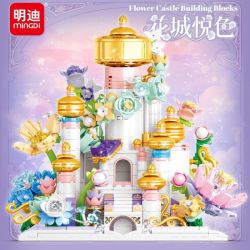 MINGDI LEIBAO K3173 3173 NIỀM VUI THÀNH PHỐ HOA XỨ SỞ THẦN TIÊN CỦA bộ đồ chơi xếp lắp ráp ghép mô hình FLOWER CASTLE 658 khối