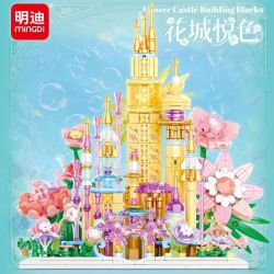MINGDI LEIBAO K3174 3174 NIỀM VUI CỦA THÀNH PHỐ HOA CHUYẾN THAM QUAN GƯƠNG Ở bộ đồ chơi xếp lắp ráp ghép mô hình FLOWER CASTLE 583 khối