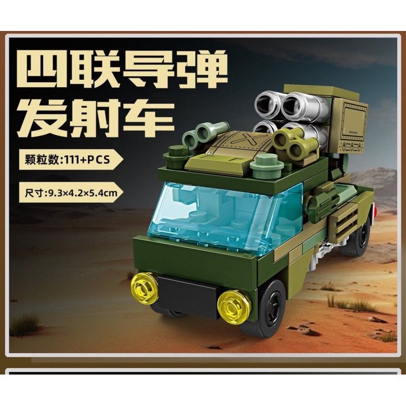 Kazi KY8310 8310 XE TĂNG CHIẾN ĐẤU CHỦ LỰC TRÊN BỘ 9 TRONG 1 bộ đồ chơi xếp lắp ráp ghép mô hình Military Army Quân Sự Bộ Đội