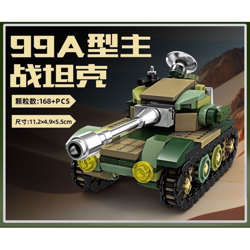 Kazi KY8310 8310 XE TĂNG CHIẾN ĐẤU CHỦ LỰC TRÊN BỘ 9 TRONG 1 bộ đồ chơi xếp lắp ráp ghép mô hình Military Army Quân Sự Bộ Đội