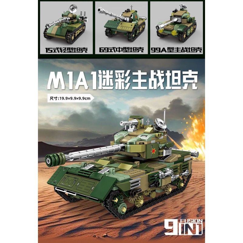 Kazi KY8310 8310 XE TĂNG CHIẾN ĐẤU CHỦ LỰC TRÊN BỘ 9 TRONG 1 bộ đồ chơi xếp lắp ráp ghép mô hình Military Army Quân Sự Bộ Đội