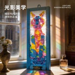 GOQI GQ-3080 3080 GQ3080 BỨC TRANH CỬA SỔ MÀU MÈO BAROQUE bộ đồ chơi xếp lắp ráp ghép mô hình Art 397 khối