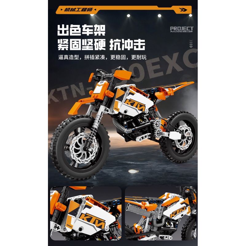 GBL KY1160 1160 XE MÁY LINGMU DR bộ đồ chơi xếp lắp ráp ghép mô hình Technic Kỹ Thuật Công Nghệ Cao Mô Hình Phương Tiện 309 khối