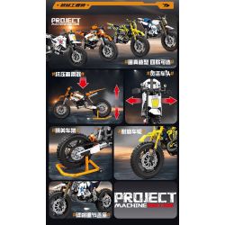 GBL KY1160 1160 XE MÁY LINGMU DR bộ đồ chơi xếp lắp ráp ghép mô hình Technic Kỹ Thuật Công Nghệ Cao Mô Hình Phương Tiện 309 khối