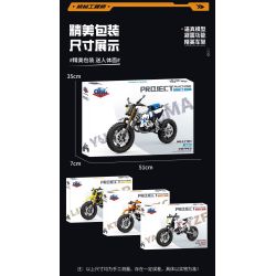 GBL KY1160 1160 XE MÁY LINGMU DR bộ đồ chơi xếp lắp ráp ghép mô hình Technic Kỹ Thuật Công Nghệ Cao Mô Hình Phương Tiện 309 khối