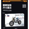 GBL KY1160 1160 XE MÁY LINGMU DR bộ đồ chơi xếp lắp ráp ghép mô hình Technic Kỹ Thuật Công Nghệ Cao Mô Hình Phương Tiện 309 khối