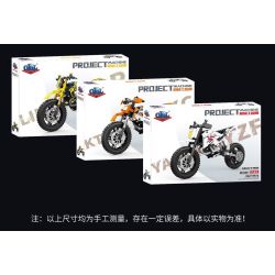 GBL KY1160 1160 XE MÁY LINGMU DR bộ đồ chơi xếp lắp ráp ghép mô hình Technic Kỹ Thuật Công Nghệ Cao Mô Hình Phương Tiện 309 khối