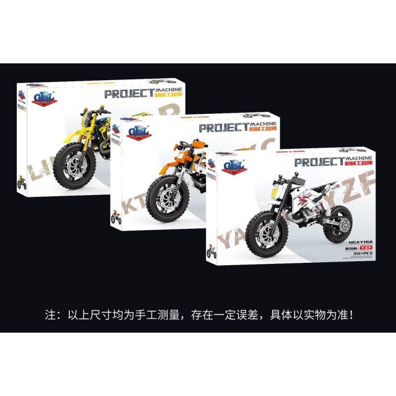 GBL KY1160 1160 XE MÁY LINGMU DR bộ đồ chơi xếp lắp ráp ghép mô hình Technic Kỹ Thuật Công Nghệ Cao Mô Hình Phương Tiện 309 khối