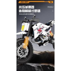 GBL KY1160 1160 XE MÁY LINGMU DR bộ đồ chơi xếp lắp ráp ghép mô hình Technic Kỹ Thuật Công Nghệ Cao Mô Hình Phương Tiện 309 khối