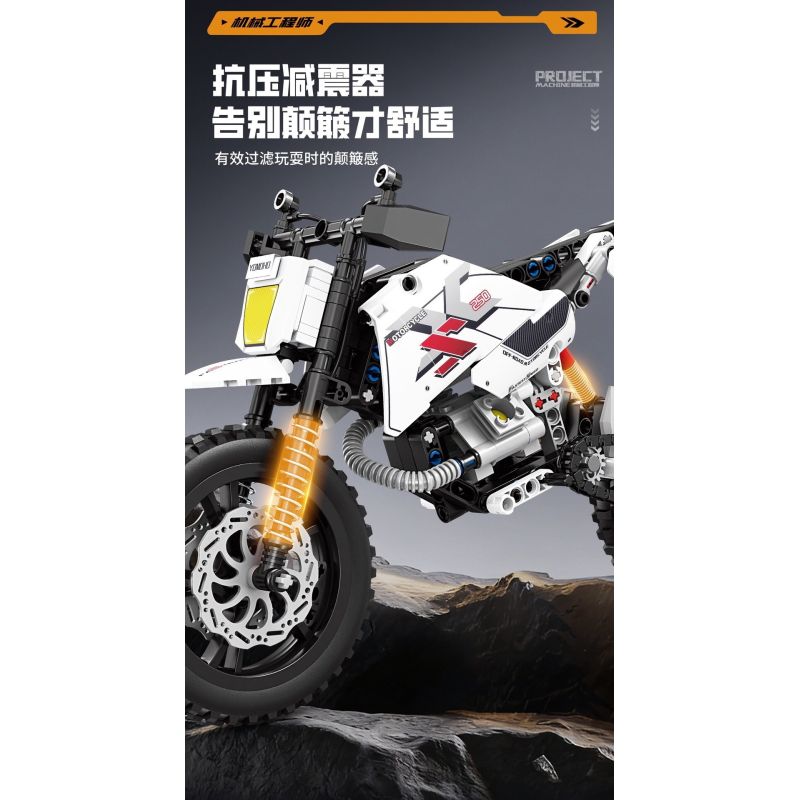 GBL KY1160 1160 XE MÁY LINGMU DR bộ đồ chơi xếp lắp ráp ghép mô hình Technic Kỹ Thuật Công Nghệ Cao Mô Hình Phương Tiện 309 khối