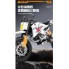 GBL KY1160 1160 XE MÁY LINGMU DR bộ đồ chơi xếp lắp ráp ghép mô hình Technic Kỹ Thuật Công Nghệ Cao Mô Hình Phương Tiện 309 khối
