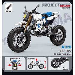 GBL KY1160 1160 XE MÁY LINGMU DR bộ đồ chơi xếp lắp ráp ghép mô hình Technic Kỹ Thuật Công Nghệ Cao Mô Hình Phương Tiện 309 khối