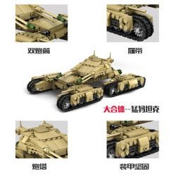 Kazi KY84042 84042 KY84043 84043 KY84044 84044 KY84045 84045 Xếp hình kiểu  MILITARY ARMY 4 In 1 Mammoth Tank Xe Tăng 4 Trong 1 gồm 4 hộp nhỏ 1242 khối