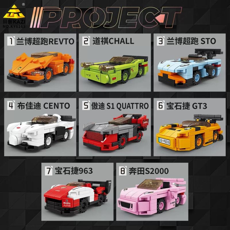 Kazi KY6165 6165 XE PHÓNG 8 MẪU bộ đồ chơi xếp lắp ráp ghép mô hình Racers Đua Tốc Độ