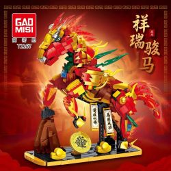 GAOMISI T2167 2167 NGỰA CHIẾN TỐT LÀNH bộ đồ chơi xếp lắp ráp ghép mô hình Creator Sáng Tạo 1469 khối