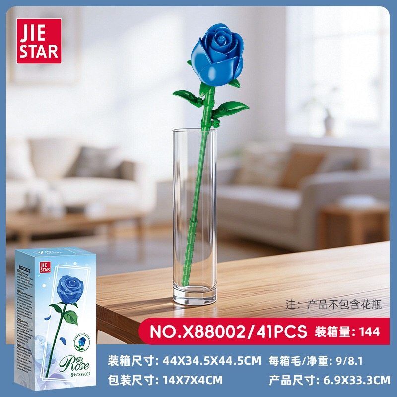 JIESTAR X88001 88001 X88002 88002 X88003 88003 X88004 88004 X88005 88005 X88006 88006 X88007 88007 X88008 88008 X88009 88009 X88010 88010 X88011 88011 BÓ HOA 11 KIỂU bộ đồ chơi xếp lắp ráp ghép mô hình Creator Sáng Tạo 434 khối