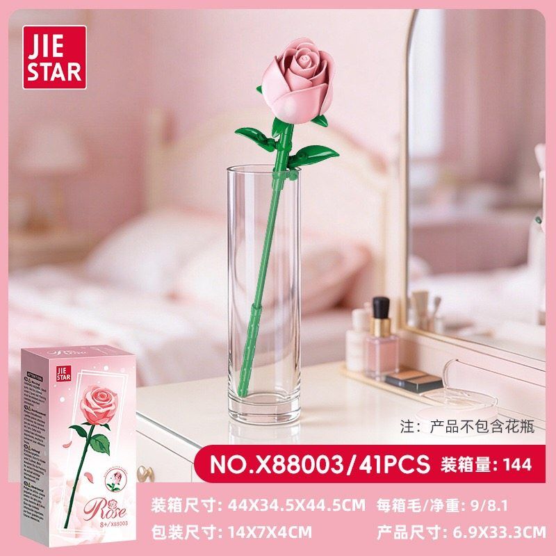 JIESTAR X88001 88001 X88002 88002 X88003 88003 X88004 88004 X88005 88005 X88006 88006 X88007 88007 X88008 88008 X88009 88009 X88010 88010 X88011 88011 BÓ HOA 11 KIỂU bộ đồ chơi xếp lắp ráp ghép mô hình Creator Sáng Tạo 434 khối