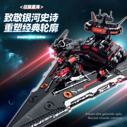 DOUBLE HEIGHT 60543 CHIẾN HẠM TỐI TĂM bộ đồ chơi xếp lắp ráp ghép mô hình Star Wars SHADOWED WING Chiến Tranh Giữa Các Vì Sao 2479 khối